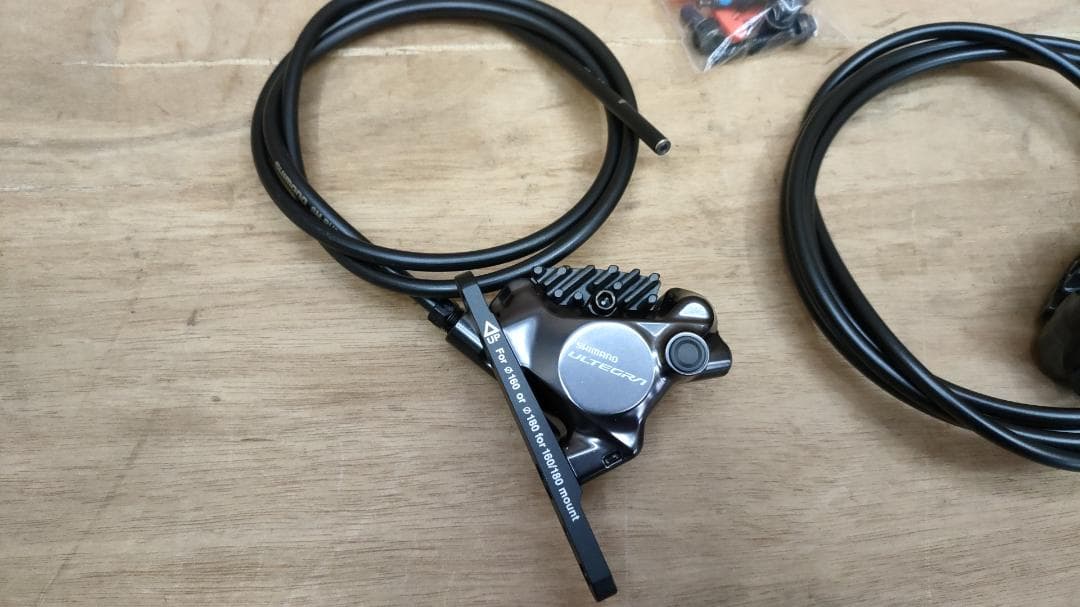 ■アルテグラ　BR-R8170　ブレーキキャリパー■ブレーキホース■