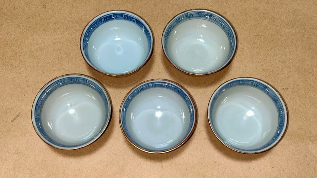 永楽善五郎 茶碗 煎茶道具 茶道具