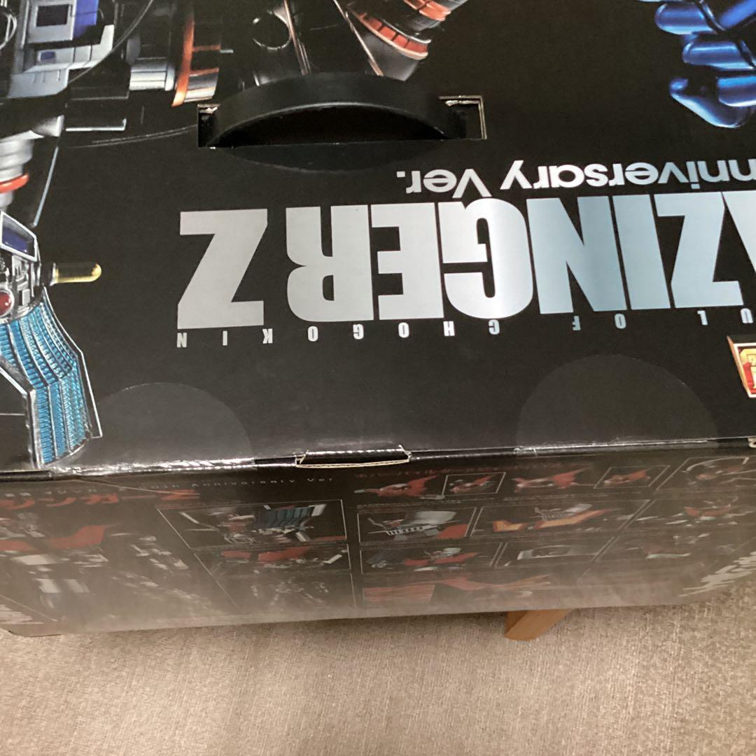 [新品未開封]DX超合金MAZINGER Z 50th Anniversary