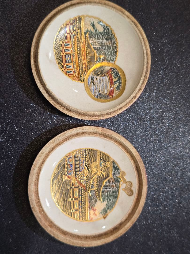 薩摩焼、純金描き装飾 香合 骨董品