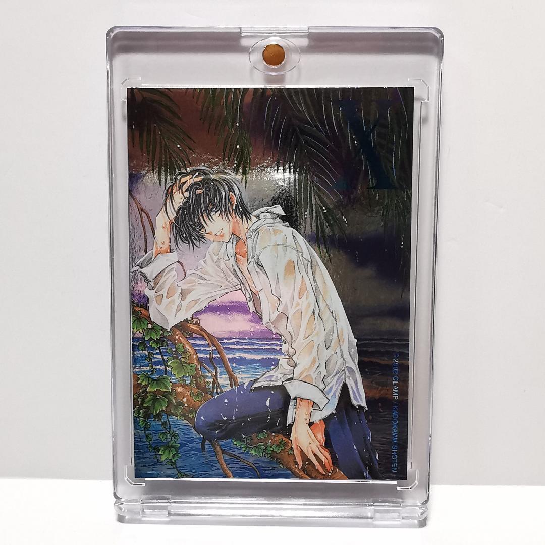 ◆CLAMP X ★スペシャルボックスカード 司狼神威 原画プロモ ◆非売品