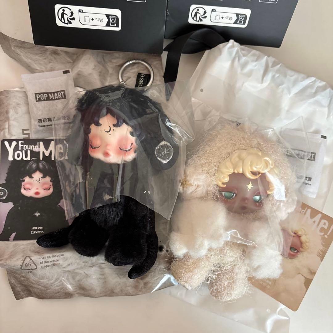 POP MART V3 Ynu Found Me! 7体　正規品