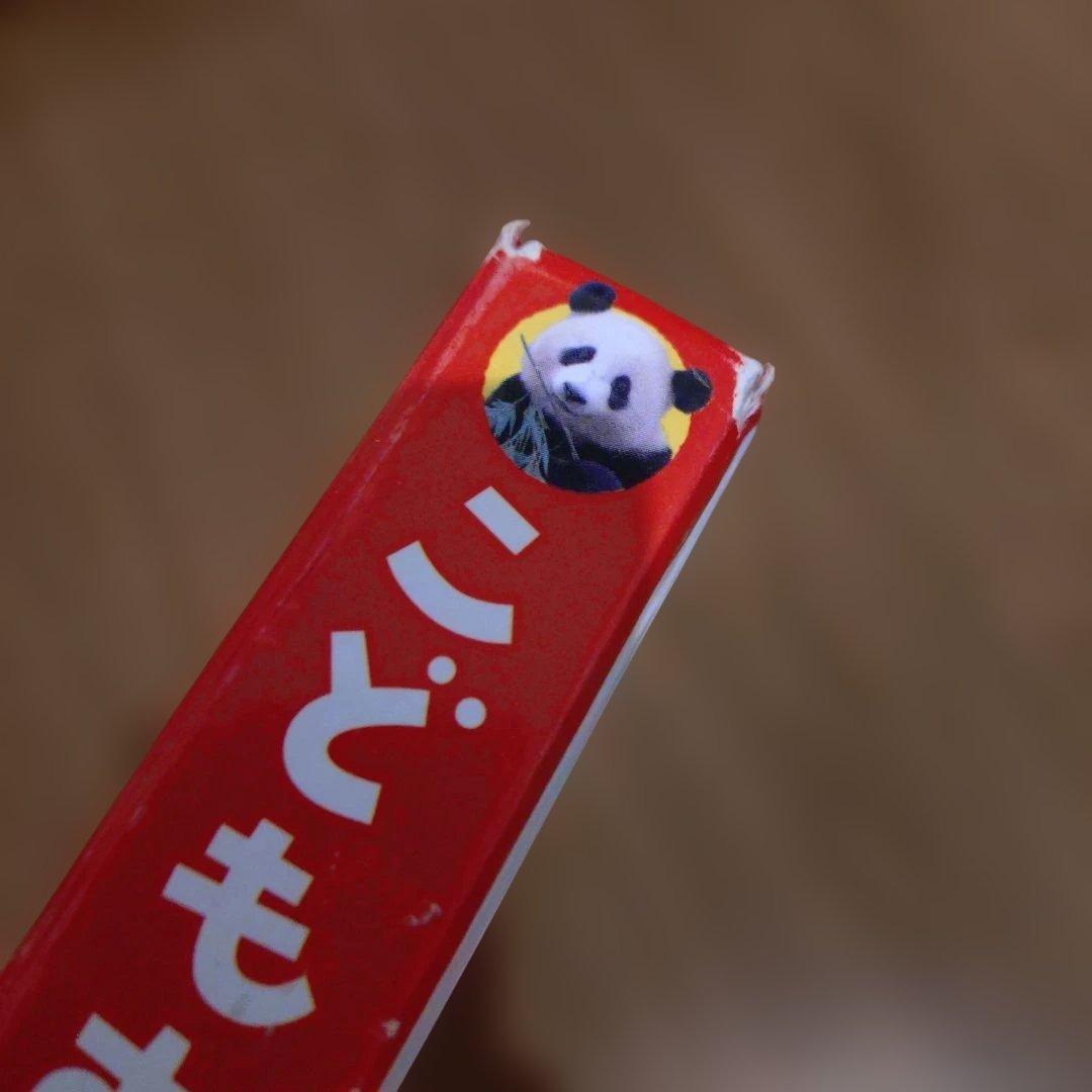 *古本* 絵本 46冊まとめ売り＋おまけ　美品