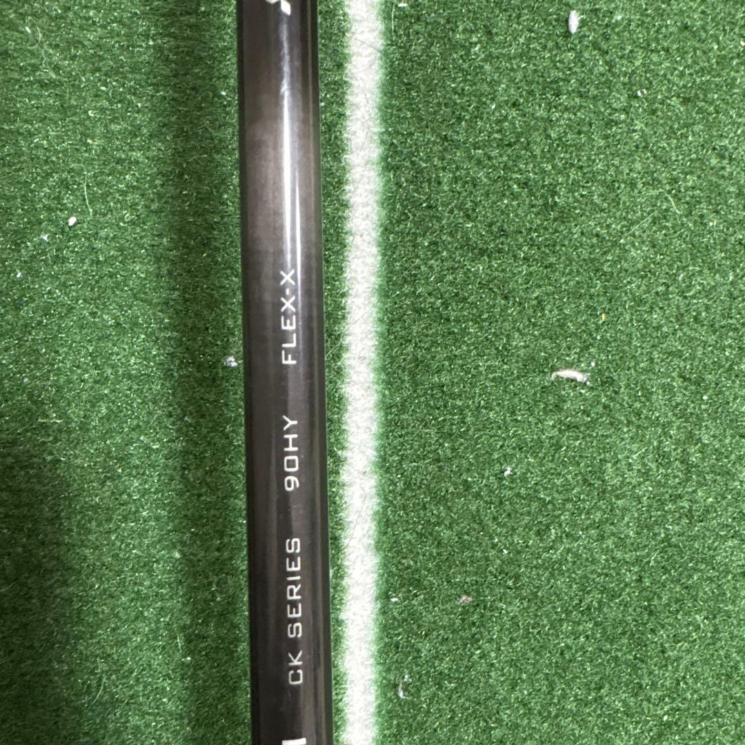 PING G410 2番ユーティリティ 17° テンセイオレンジ90X