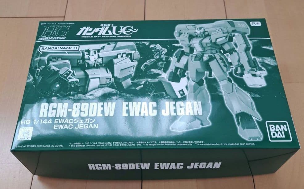 HGCU ジェガン 5体セット(新品/送料込み‼️)