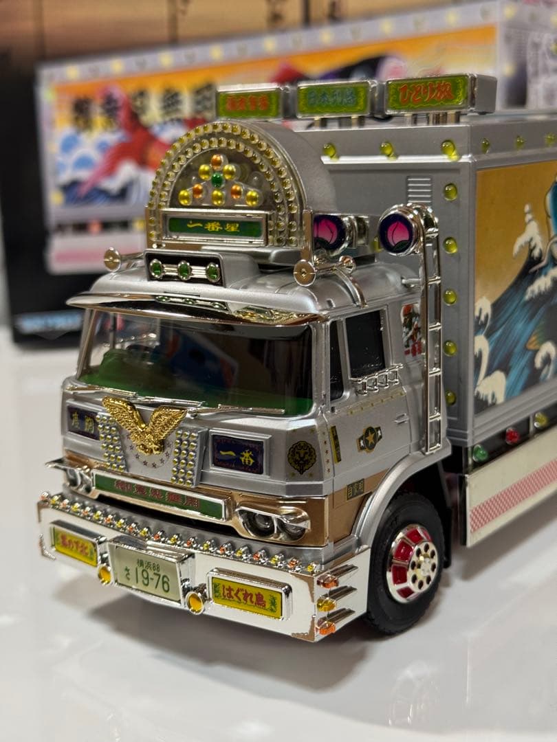 トラック野郎　ラジコン　望郷一番星　RC スカイネット　青島文化教材社　①
