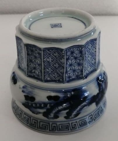 古伊万里　向付