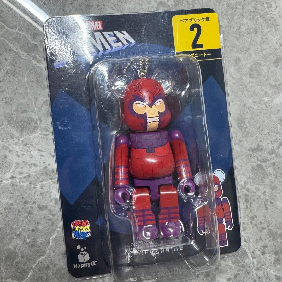 MARVEL Happyくじ X-MEN マグニートー LAST賞 2
