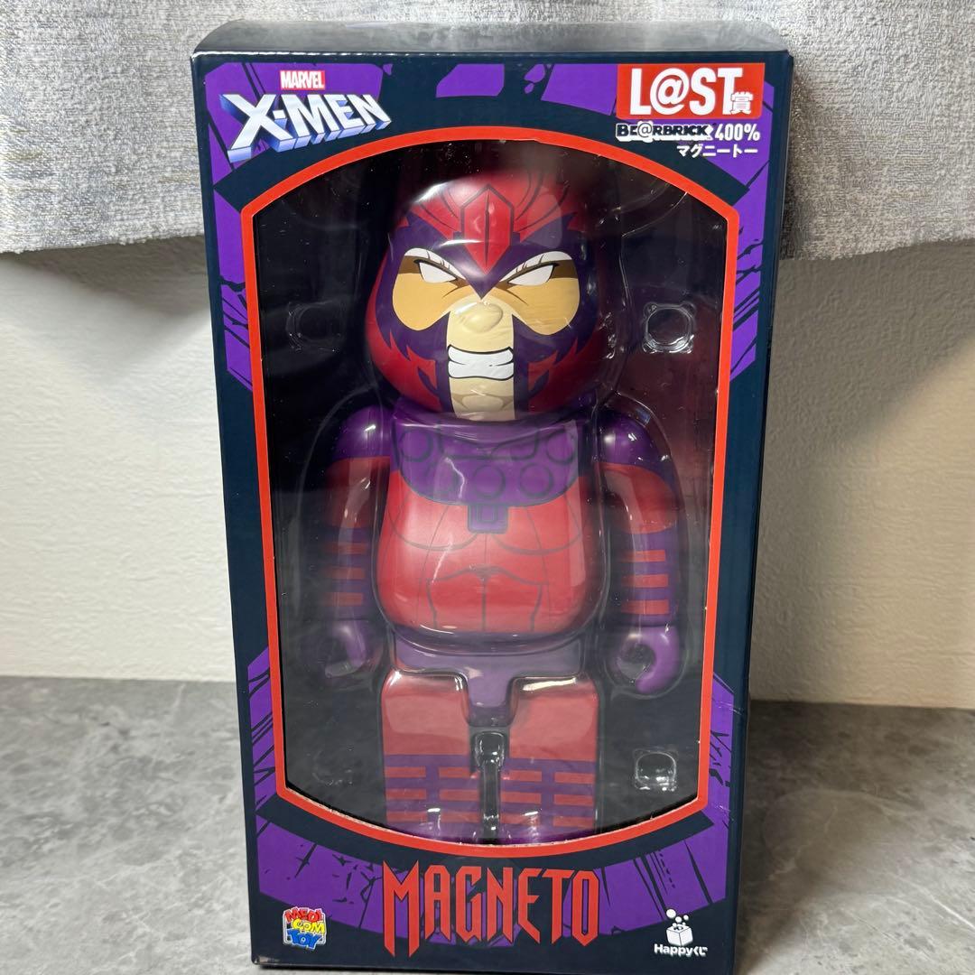 MARVEL Happyくじ X-MEN マグニートー LAST賞 2