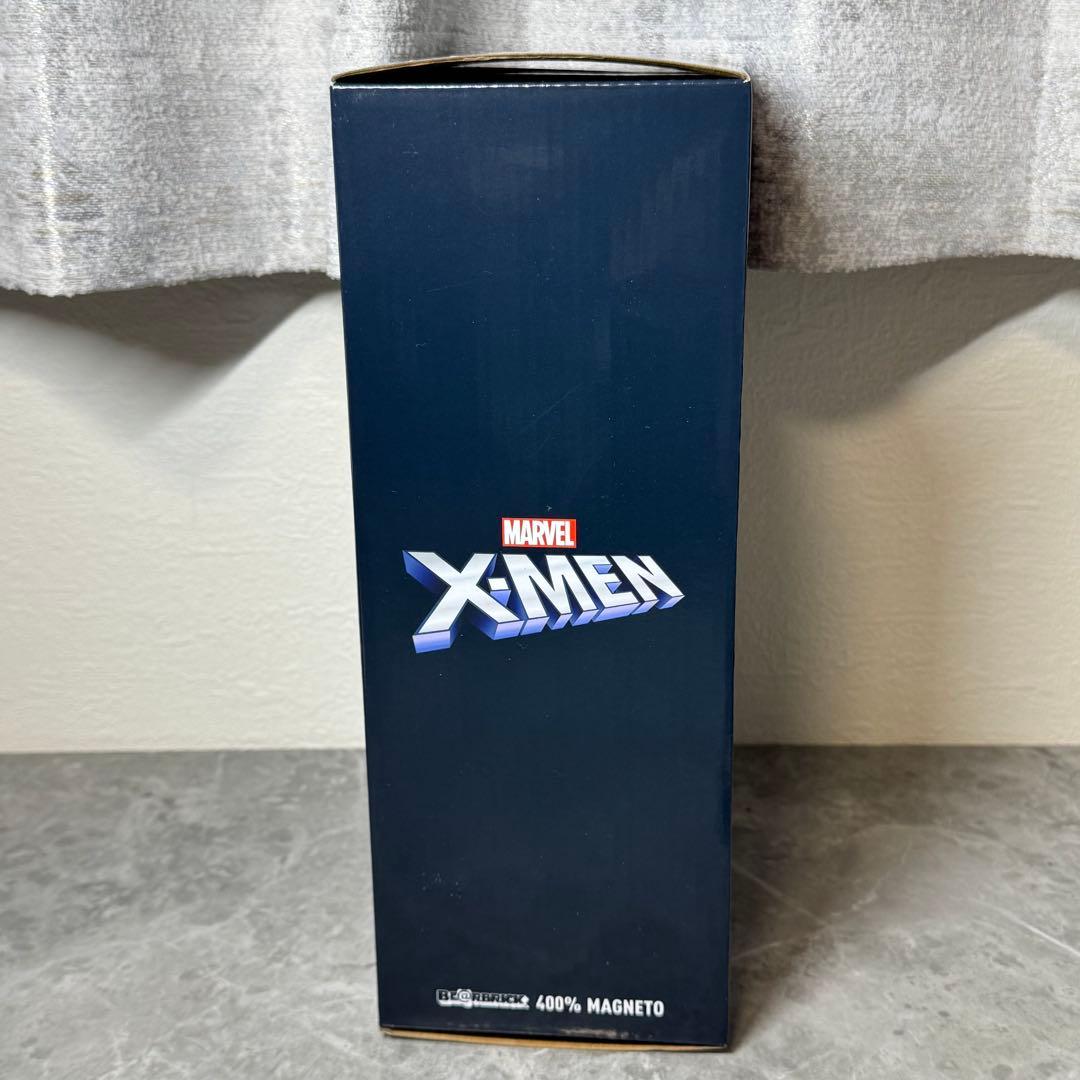 MARVEL Happyくじ X-MEN マグニートー LAST賞 2