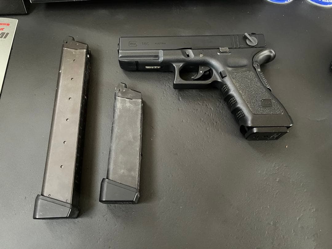東京マルイ GLOCK 18C ガスブローバックエアガン グロック トイガン