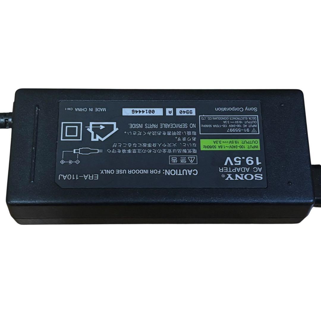 ジャンク SONY AIBO ERS-111 ソニー アイボ ペット