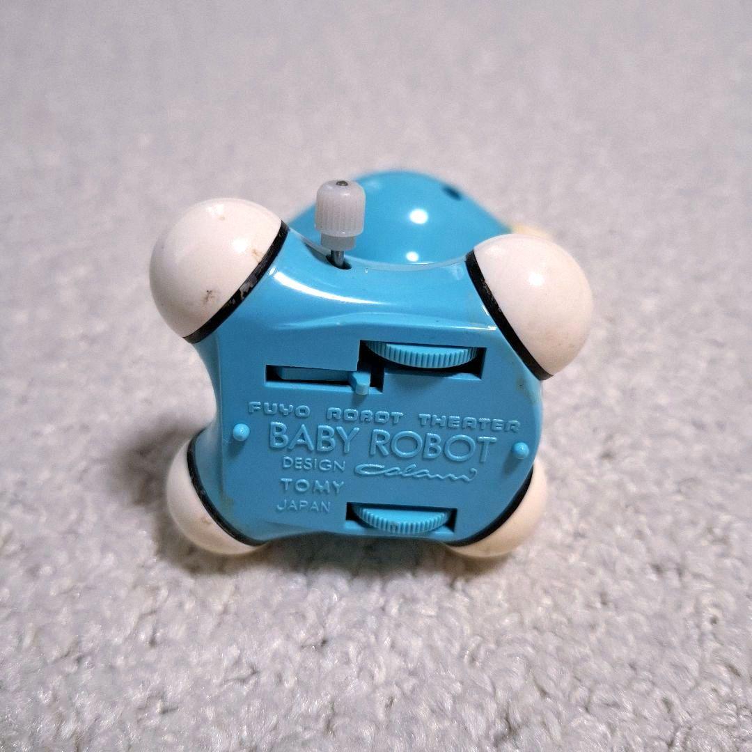 芙蓉ベビーロボット　つくば万博　BABYROBOT　TOMYト　激レア　筑波