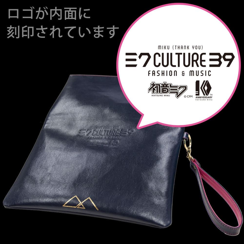 【新品・未開封】初音ミク ミク CULTURE 39 クラッチバッグ