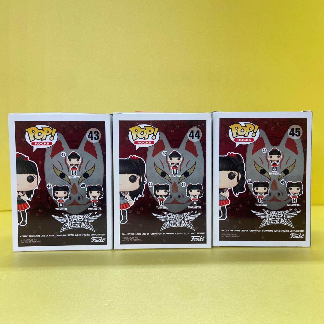 FUNKOPOP！　ベビーメタル3体セット