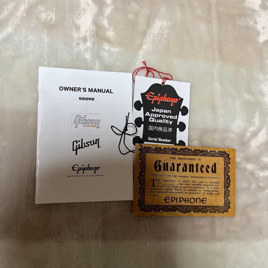 Epiphone Les Paul SL Tarquoise 美品