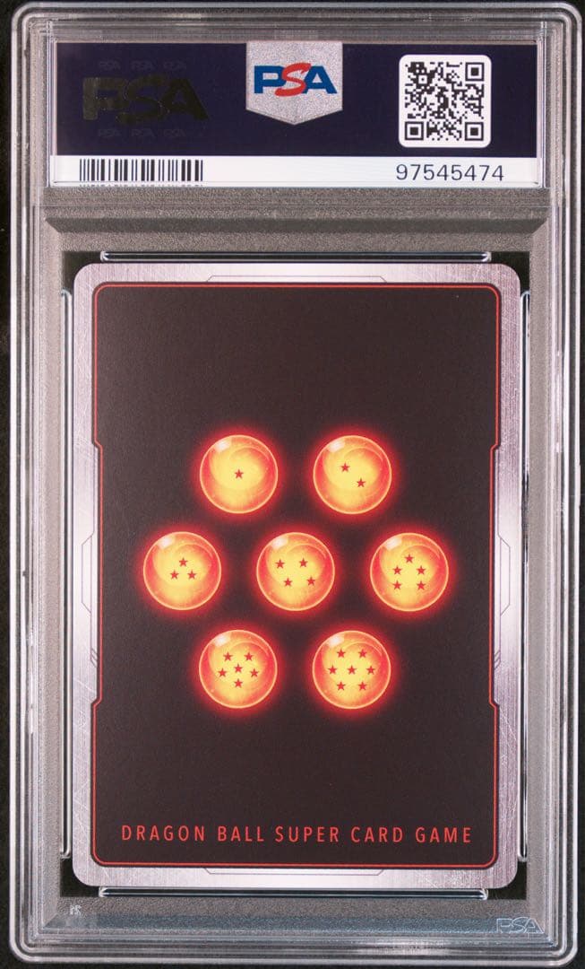 【PSA10最高評価】ベジット SR★ アルティメットバトル 優勝記念品