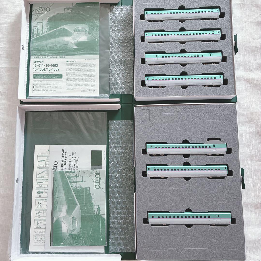 KATO Nゲージ E5系 はやぶさ 増結A+B 7両セット