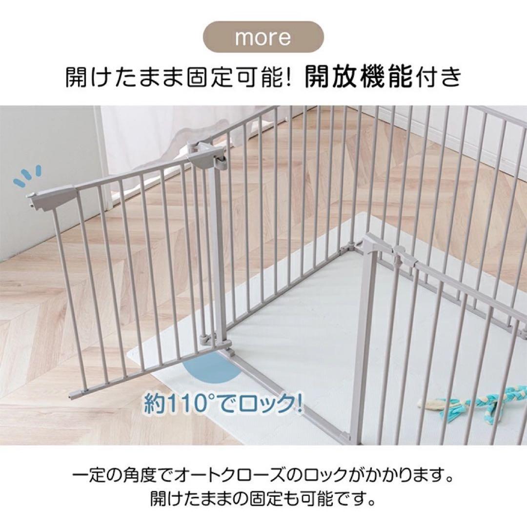 タンスのゲン ペットサークル
