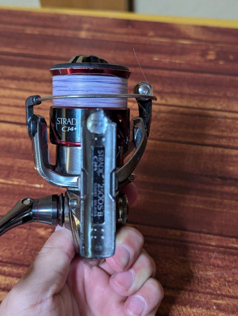 SHIMANO ストラディックCI4+ 2500S