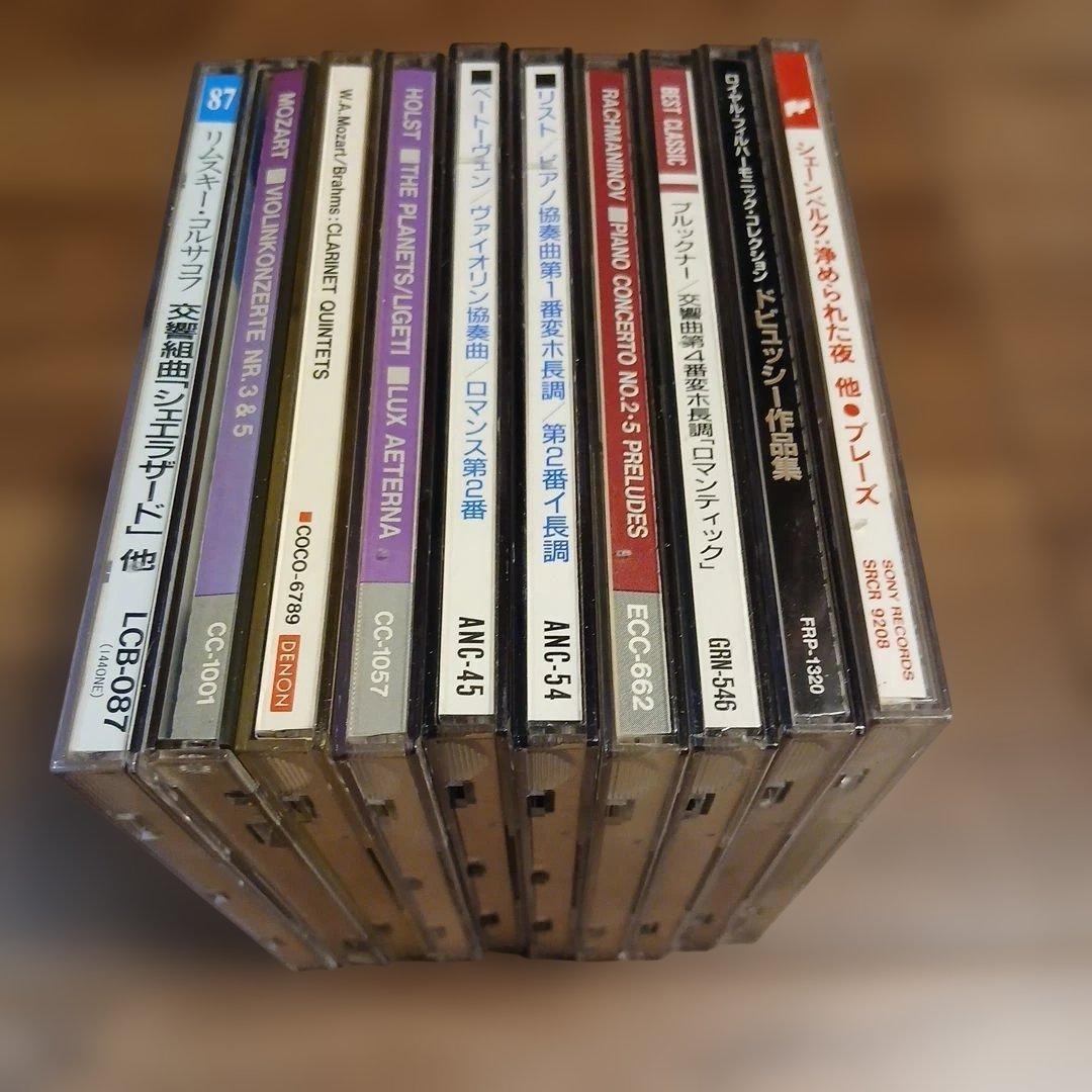 クラシック音楽　CD　　38枚