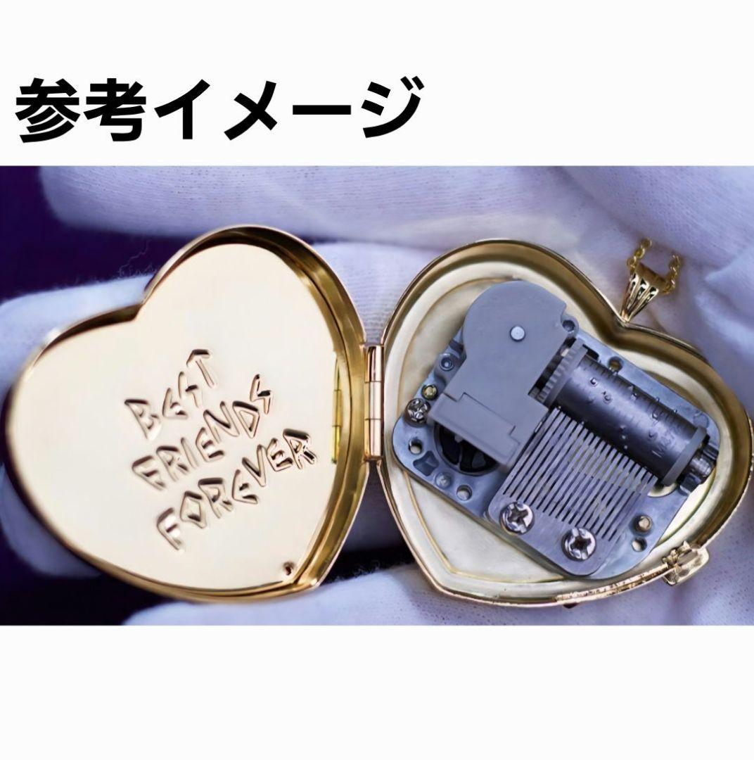 SWITCH UNDERTALE コレクターズエディション 【新品未開封】