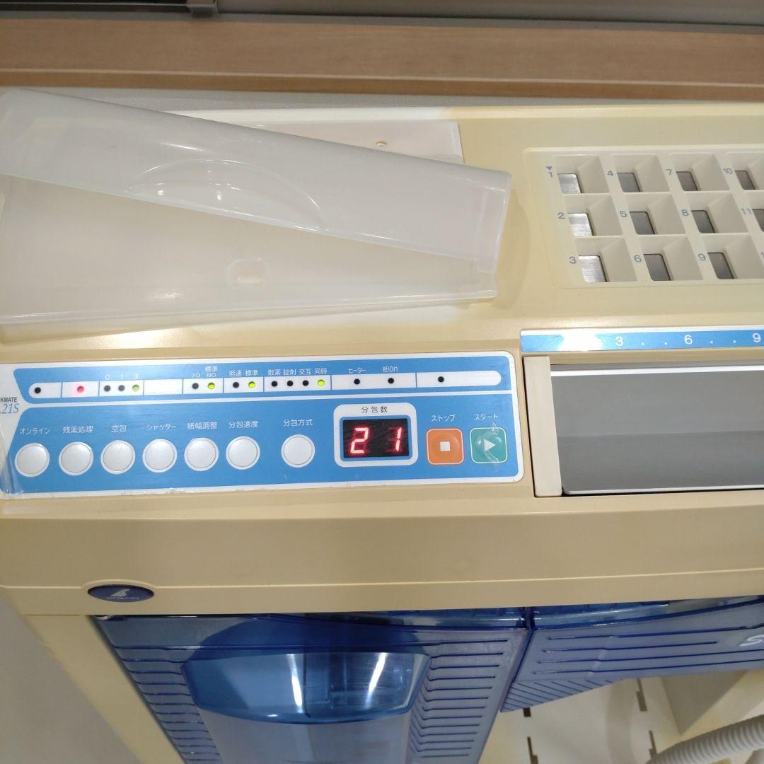分包機 Stala 21S 中古