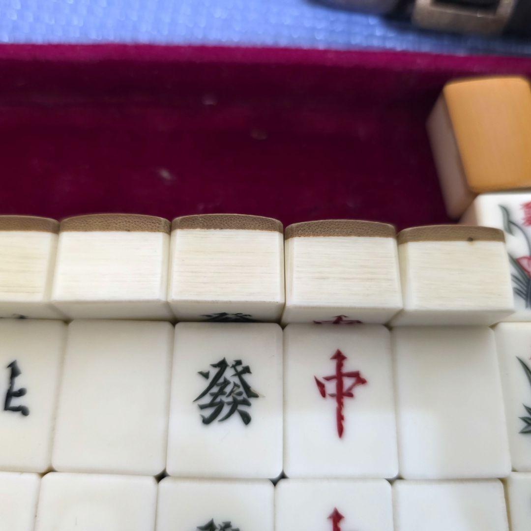 133【匿名配送】骨竹　麻雀　 竹背 骨牌 アンティーク 骨董マージャン　麻雀牌