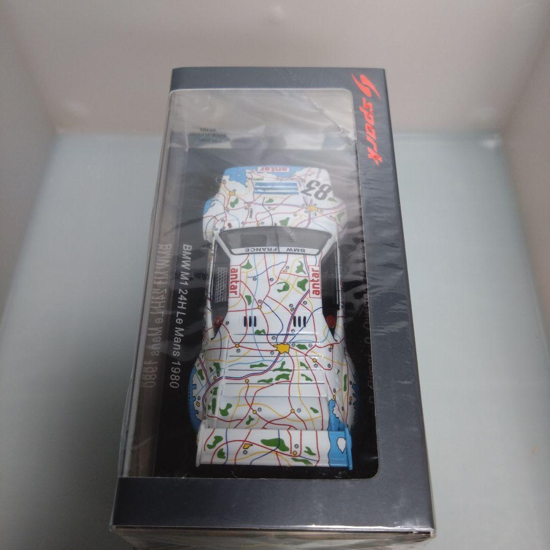 1/43 スパーク  M1 1980 LM Map of France