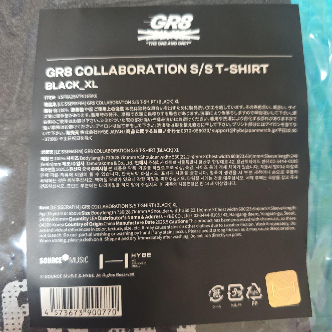 完売品 LE SSERAFIM GR8 コラボ Tシャツ サイズXL