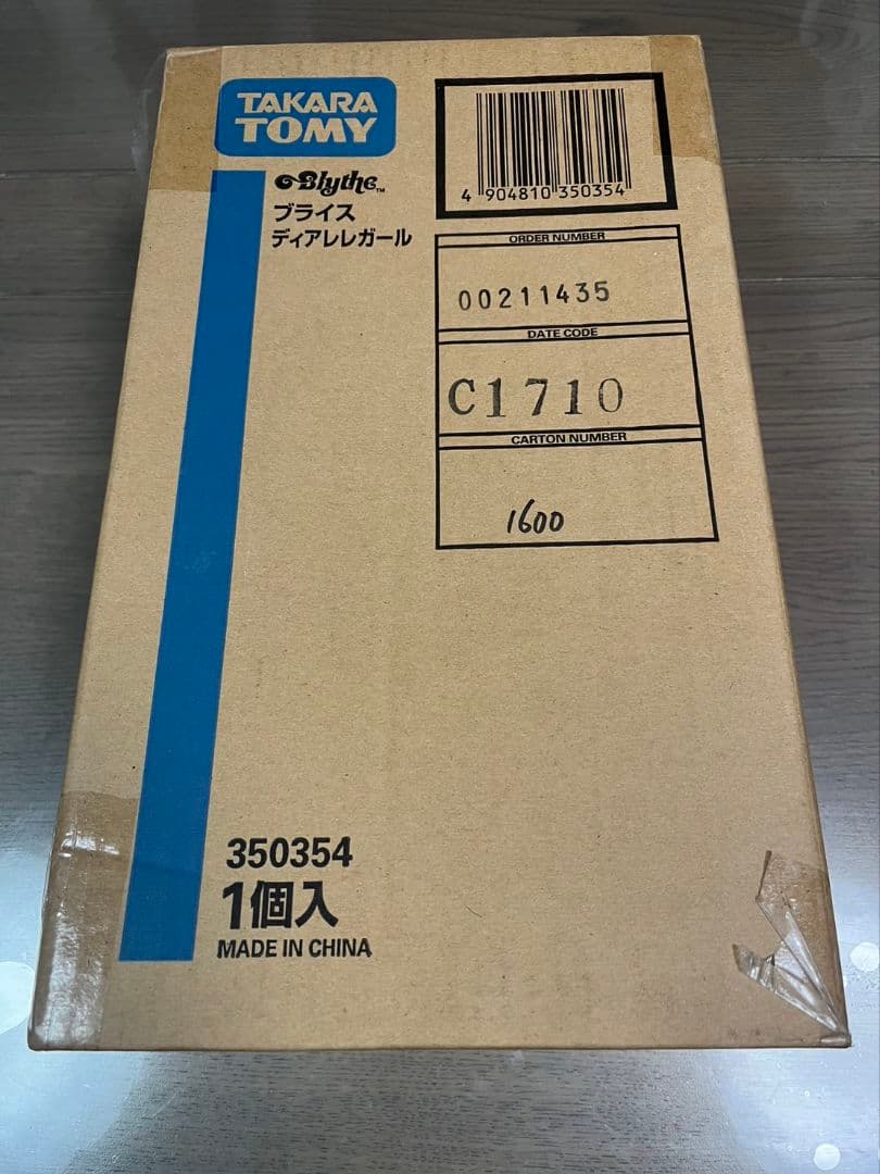 ブライス ディアレレガール 新品未開封品 4000体限定
