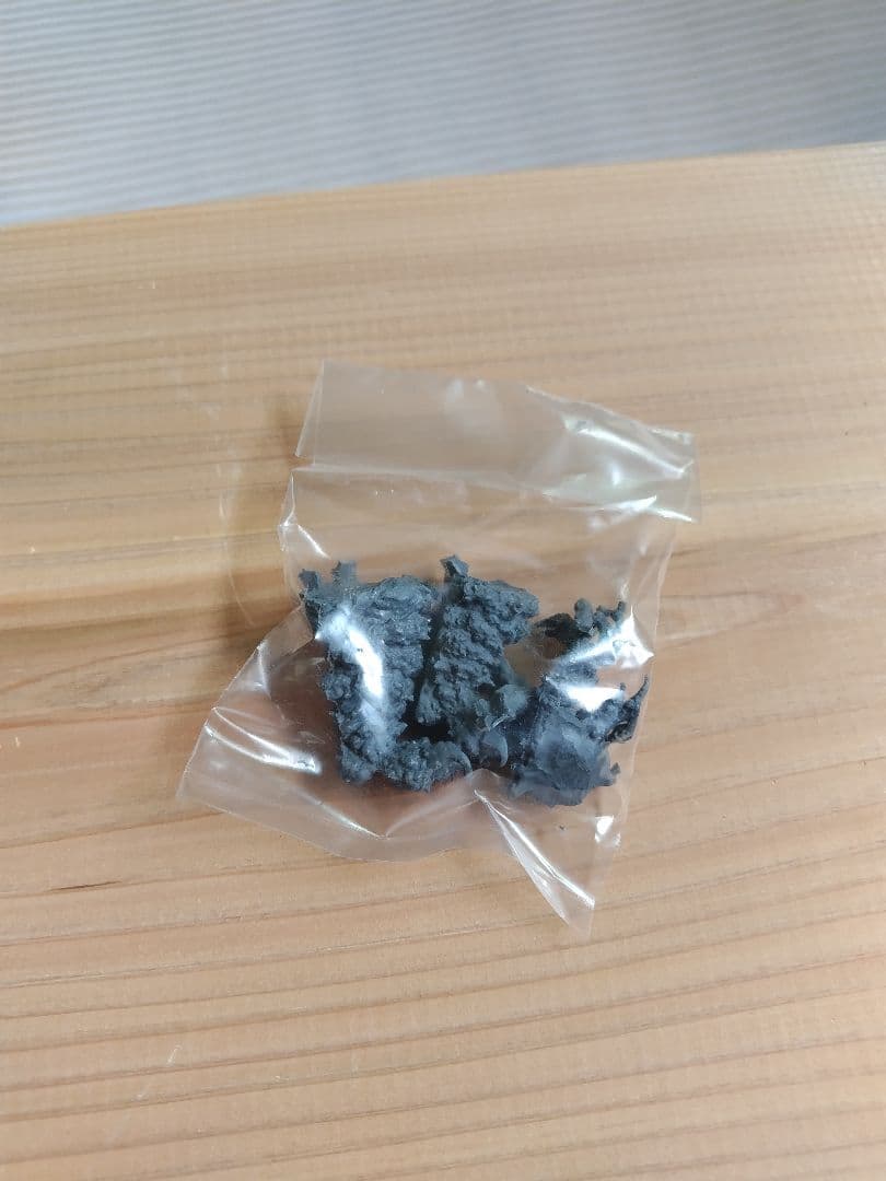 海洋堂 レジンキャストキット 原型 大山竜 ディケイドガラモン