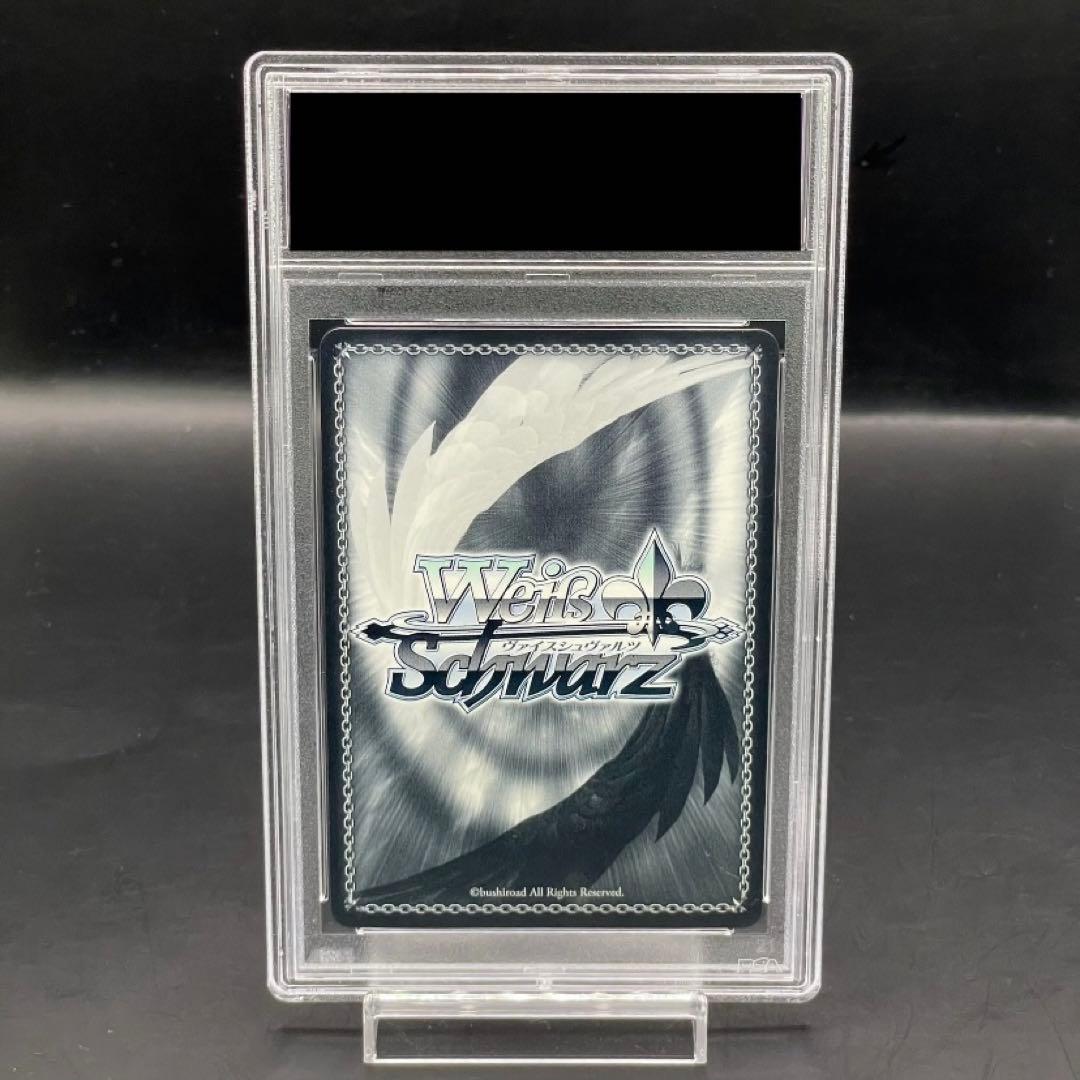 ヴァイスシュヴァルツ アズールレーン ニュージャージー SP PSA10