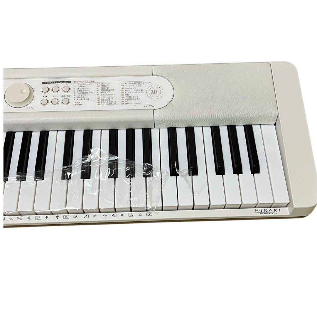 ✨ほぼ未使用✨CASIO 光ナビゲーション キーボード LK-526 電子ピアノ