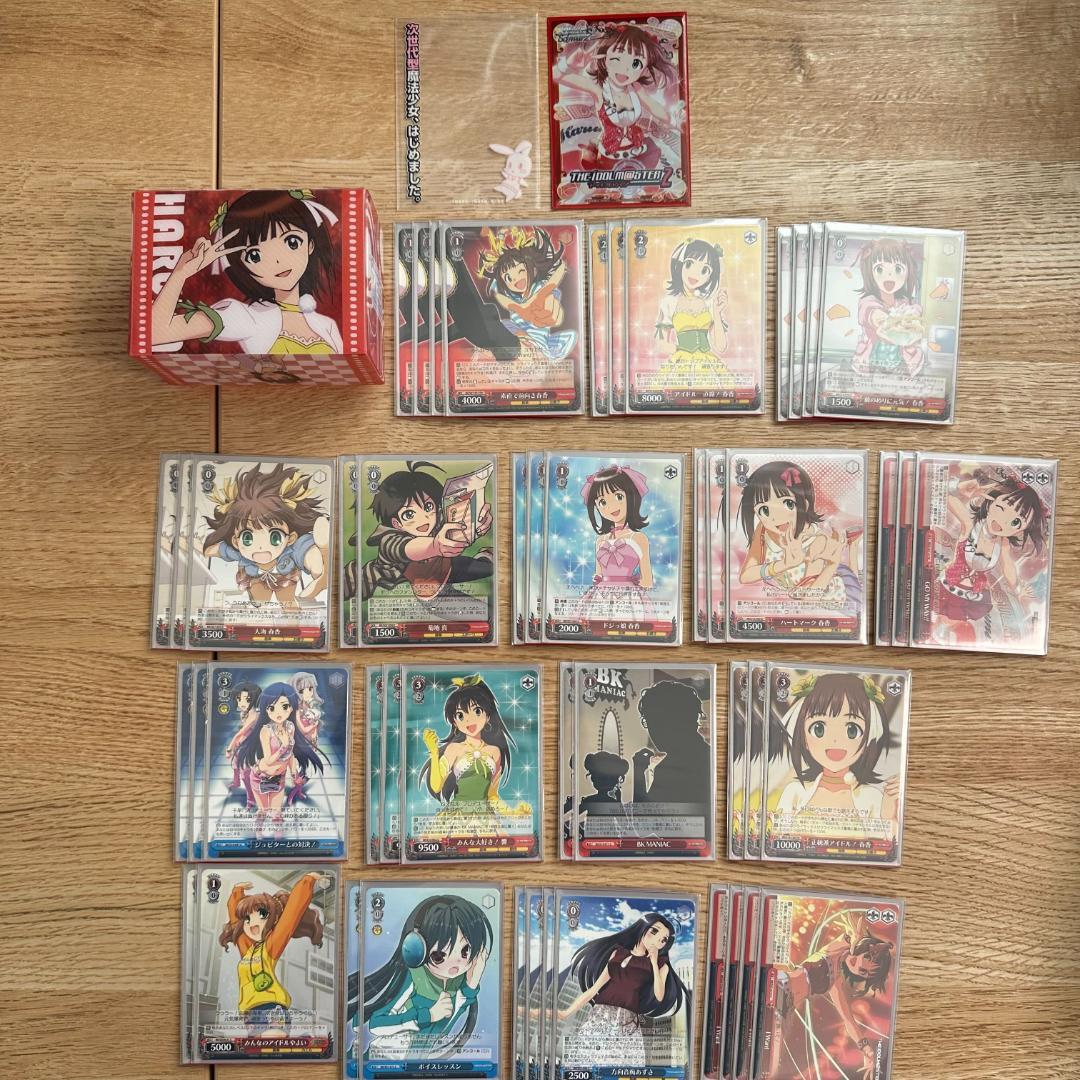 ヴァイスシュヴァルツ アイドルマスター 過去弾 デッキまとめ売