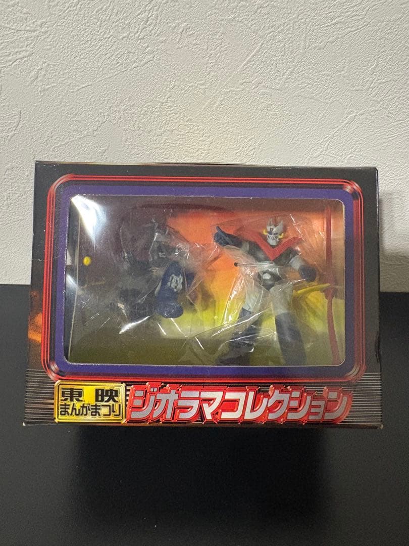 【未開封】昭和レトロ　マジンガー仮面ライダーまとめ売り　コレクション　フィギュア