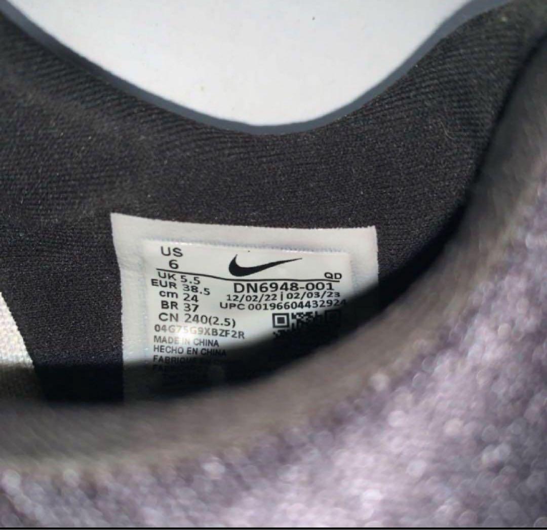 土日限定‼️特別価格‼️ナイキエアズームマックスフライモアアップテンポ　24cm