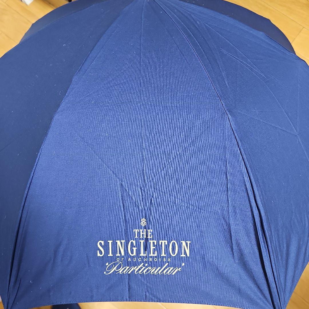 幻のスコッチウイスキー「THE SINGLETON」傘 オリジナルグッズ
