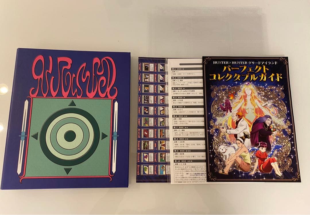 ハンターハンター　パーフェクトコレクタブルセット ＋ ハイエストセレクション
