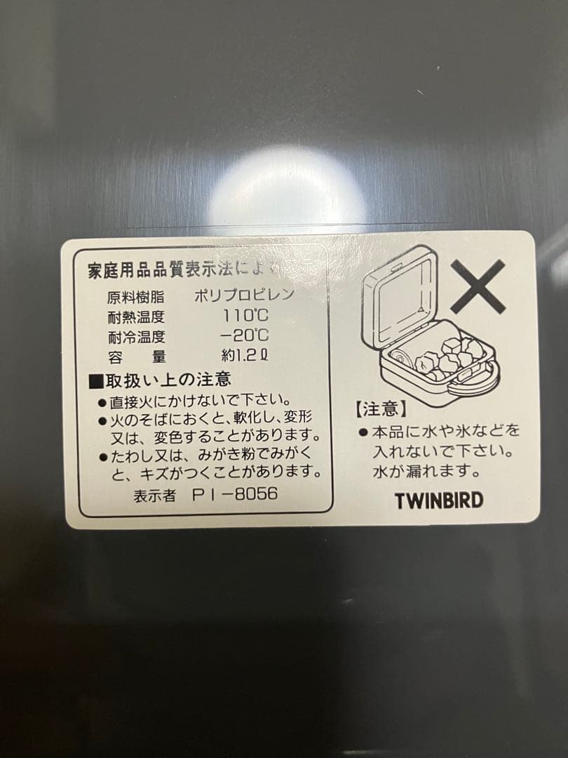 レトロ Budweiser特製ＣＡＮクーラー