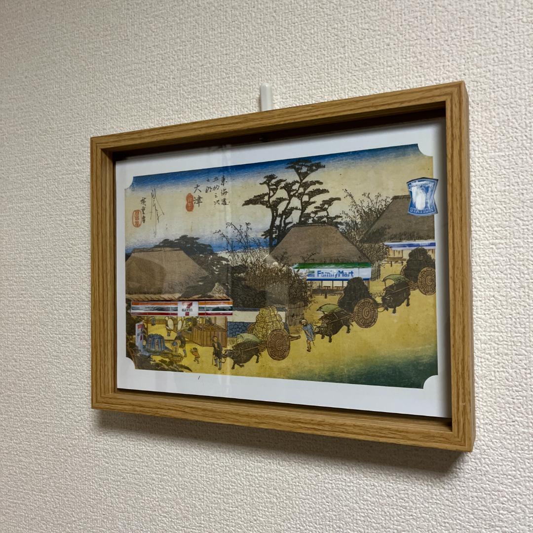 日本の風景：古いものと新しいもの