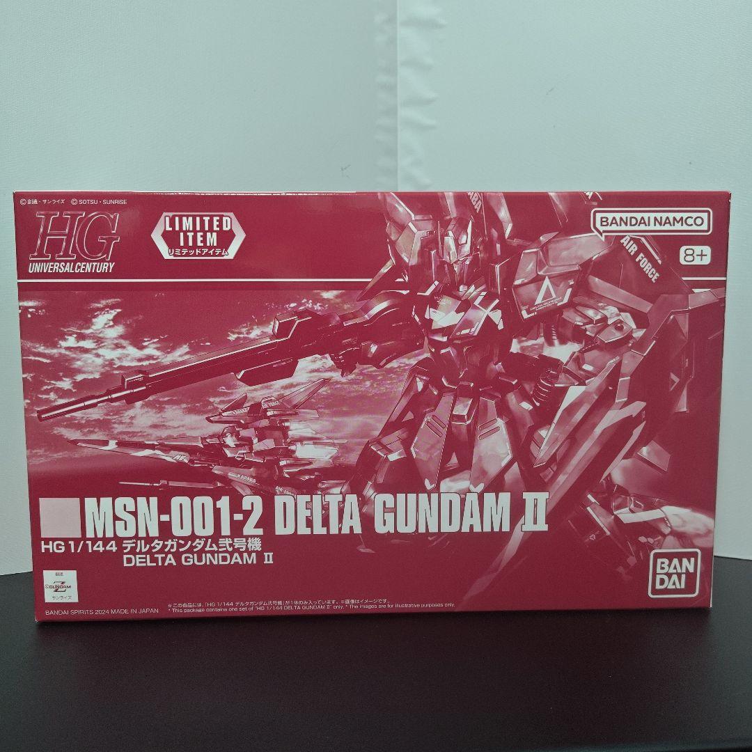 HG ガンダムデルタカイ デルタガンダム デルタガンダム弐号機 3体セット