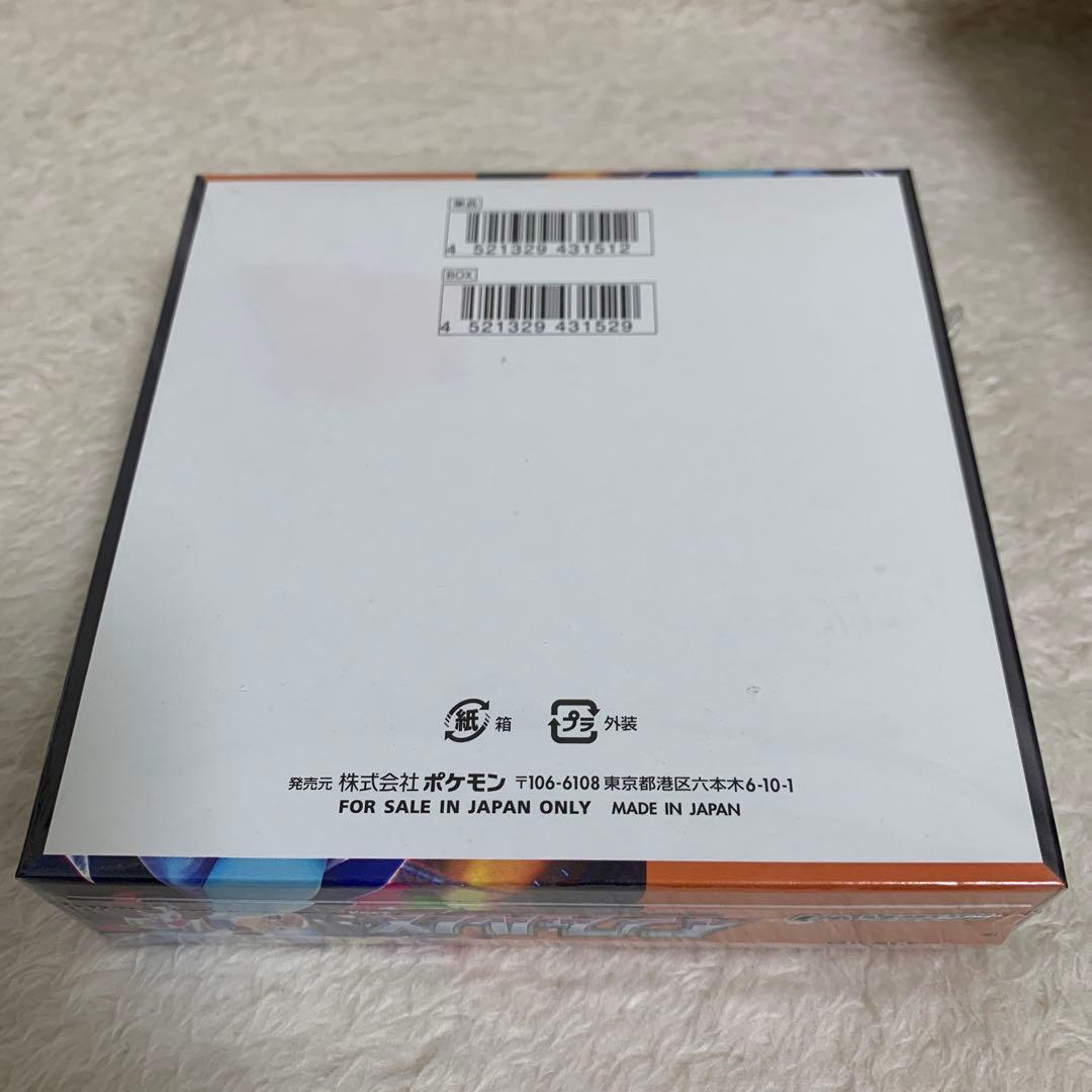 ポケモン インフェルノX 新品未開封【シュリンク付】1BOX