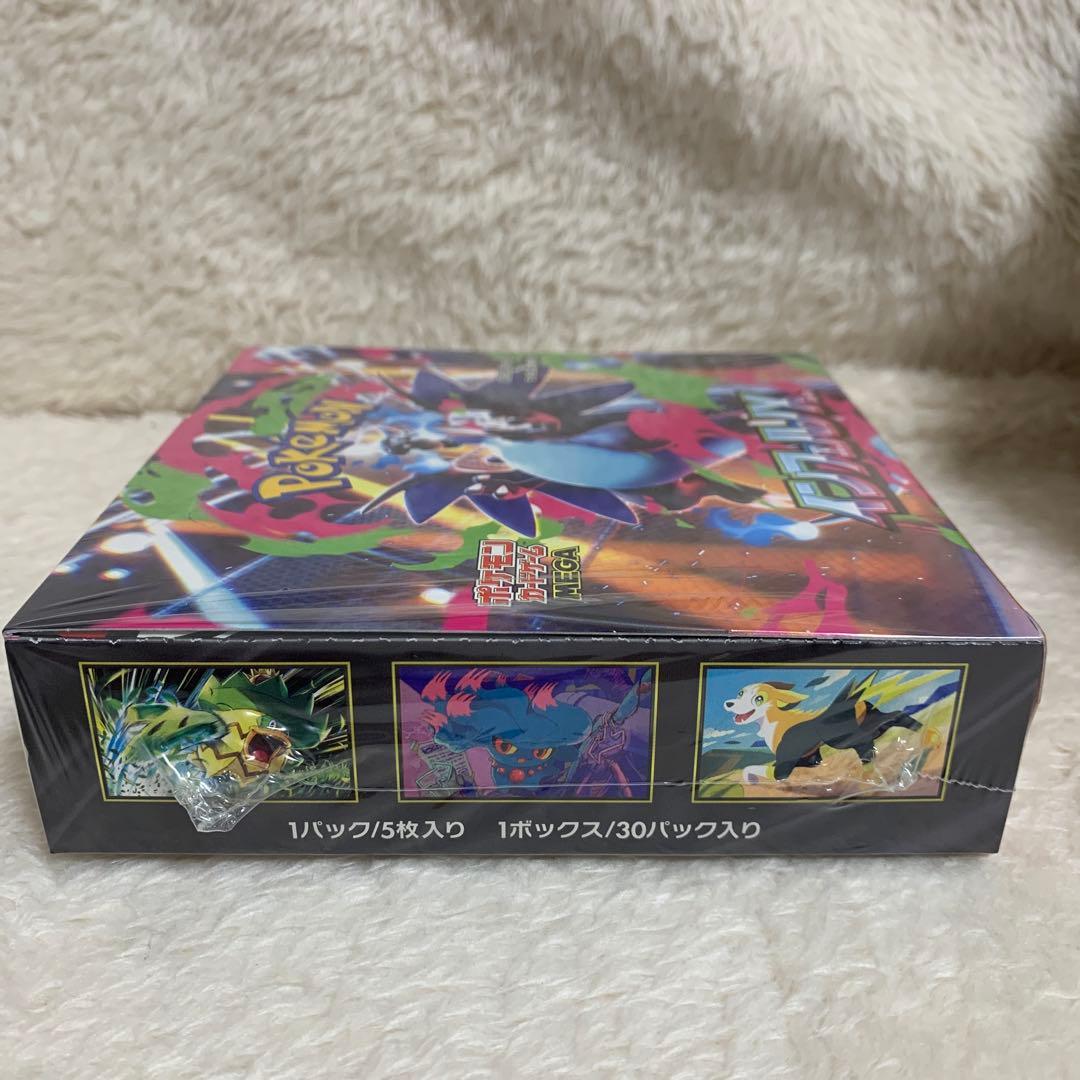 ポケモン インフェルノX 新品未開封【シュリンク付】1BOX