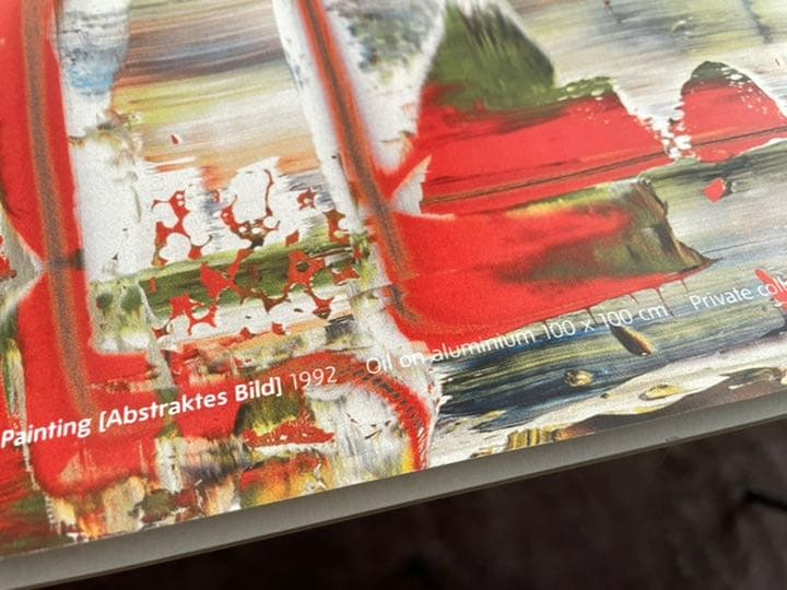 Gerhard Richter ゲルハルト•リヒター ポスター