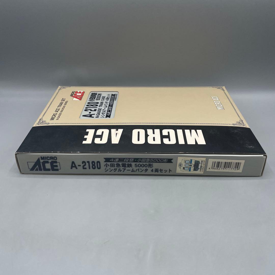 1/150 小田急 5000形 シングルアームパンタ 4両セット マイクロエース