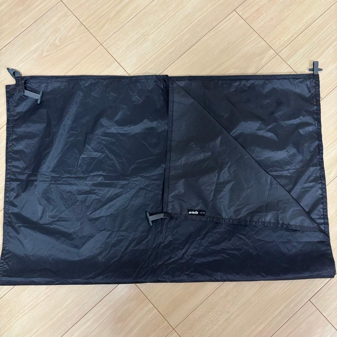 arata AX-75 テント　美品