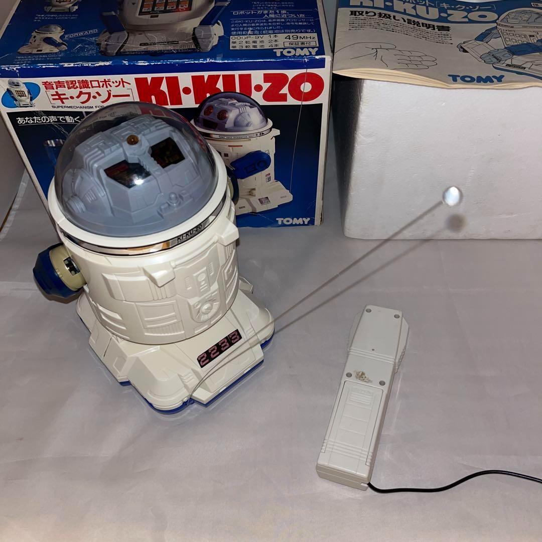 【希少】音声認識ロボット　キクゾー　KIKUZO　★TOMY★　＠＠