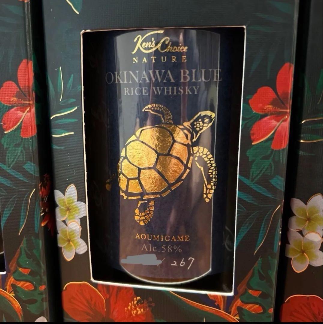 「Ken’s Choice NATURE」シリーズまとめ売り