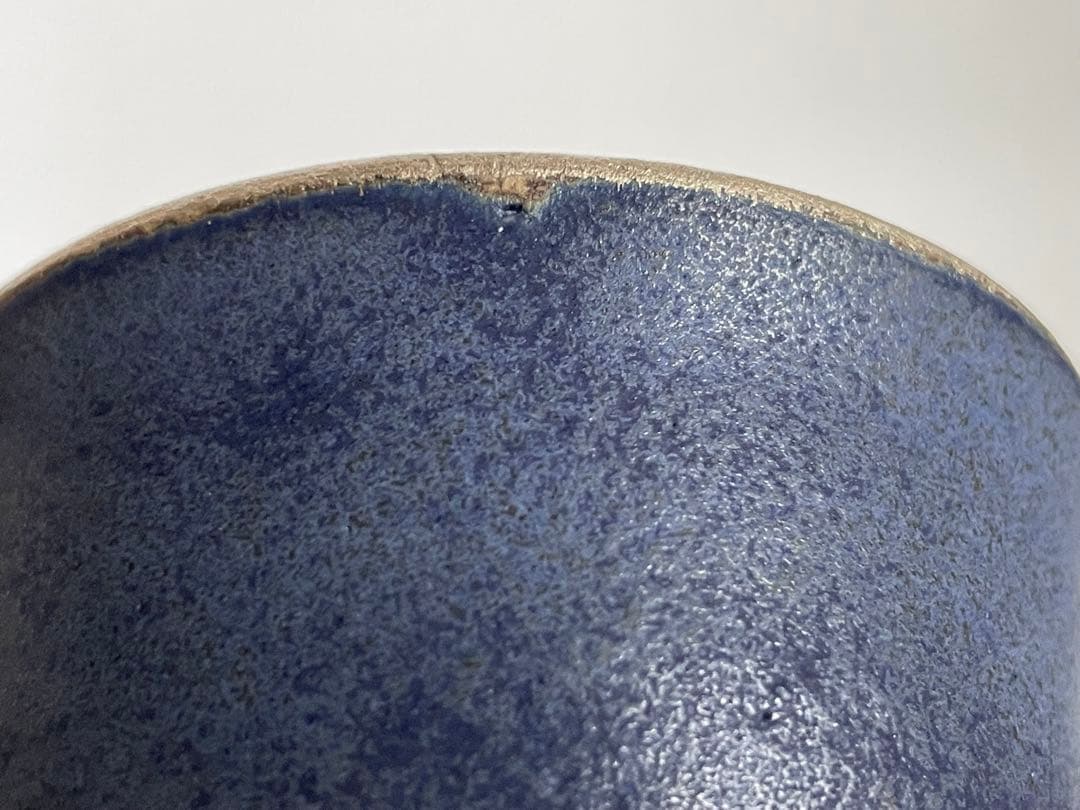 陶芸家　荒木高子　内田鋼一　合作　瑠璃釉白金彩　高杯　酒器　共箱